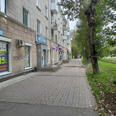 97,7 м², торговое помещение - изображение 5