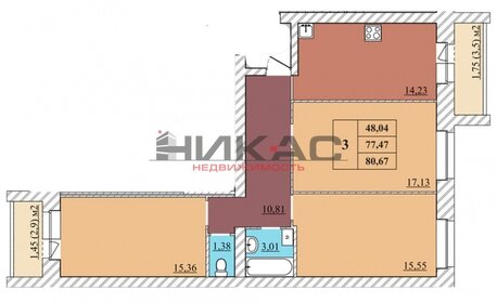 Квартира 80,7 м², 3-комнатная - изображение 1
