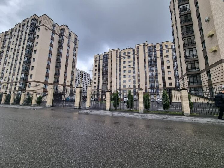 74 м², 3-комнатная квартира 7 999 000 ₽ - изображение 88