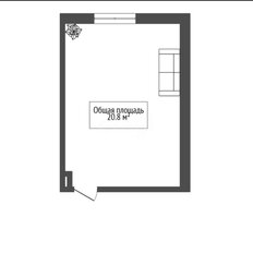 20,8 м², комната - изображение 2