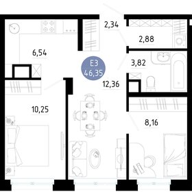 Квартира 46,4 м², 2-комнатная - изображение 1