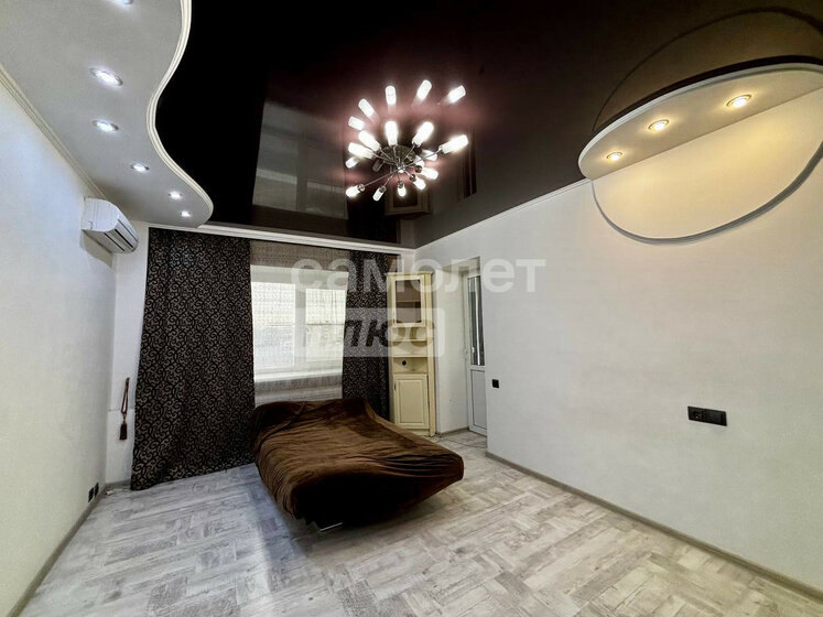 66,4 м², 2-комнатная квартира 8 500 000 ₽ - изображение 34