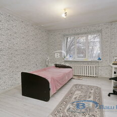 Квартира 46 м², 2-комнатная - изображение 1