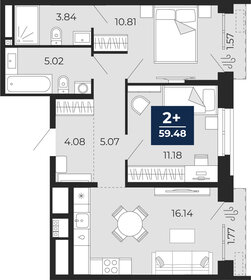 Квартира 59,5 м², 2-комнатная - изображение 1