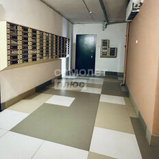 Квартира 46 м², 1-комнатная - изображение 5