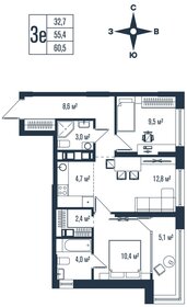 Квартира 60,5 м², 3-комнатная - изображение 1