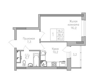 Квартира 40 м², 1-комнатная - изображение 1