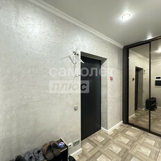 Квартира 45 м², 1-комнатная - изображение 5