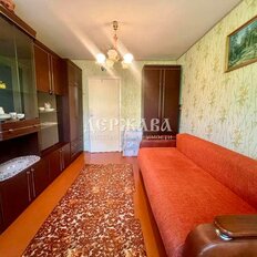 Квартира 45,3 м², 2-комнатная - изображение 4
