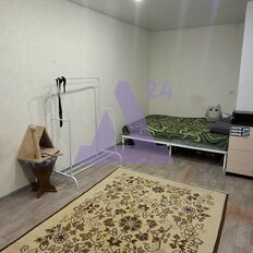Квартира 25,6 м², 1-комнатная - изображение 1