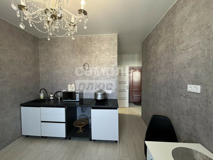 44,8 м², 1-комнатная квартира 5 300 000 ₽ - изображение 53