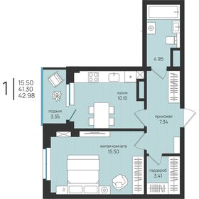 Квартира 43 м², 1-комнатная - изображение 1