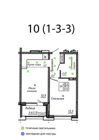 Квартира 41,4 м², 2-комнатная - изображение 2