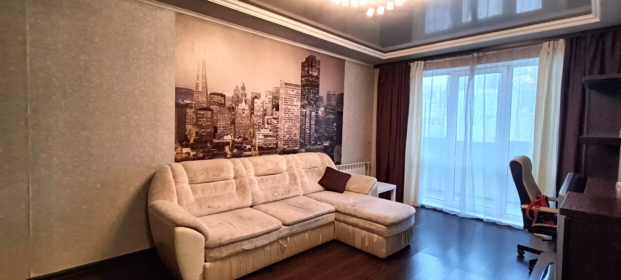 35 м², 2-комнатная квартира 2 990 000 ₽ - изображение 43