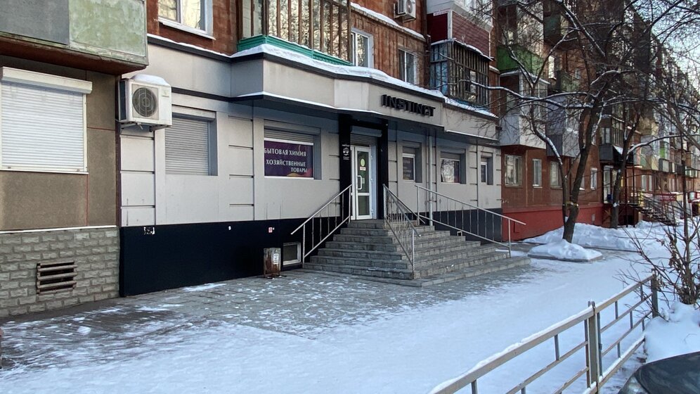 100 м², помещение свободного назначения 100 000 ₽ в месяц - изображение 51