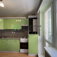 Квартира 52,2 м², 2-комнатная - изображение 2