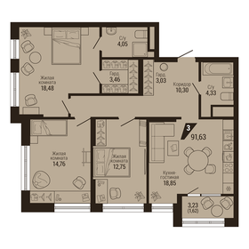 Квартира 91,6 м², 3-комнатная - изображение 2