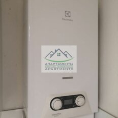 Квартира 30 м², 1-комнатная - изображение 4