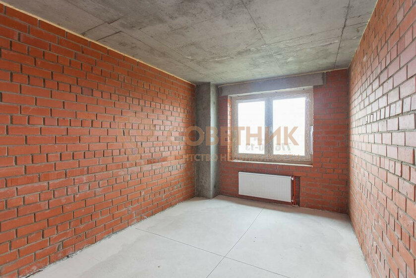 32,5 м², 1-комнатная квартира 2 700 000 ₽ - изображение 55