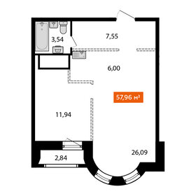 Квартира 50,5 м², 1-комнатная - изображение 1