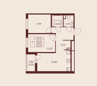 Квартира 53,3 м², 2-комнатная - изображение 1