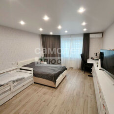 Квартира 46,3 м², 1-комнатная - изображение 1