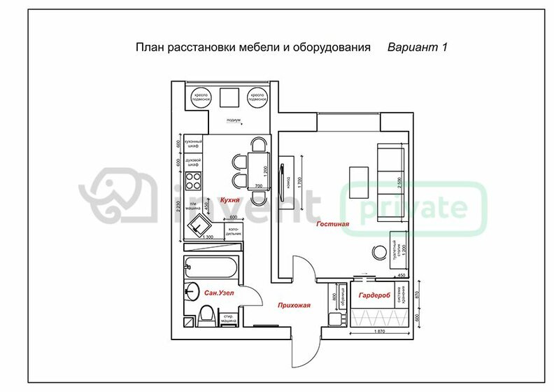 45,9 м², 2-комнатная квартира 4 700 000 ₽ - изображение 37