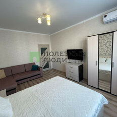 Квартира 47,8 м², 1-комнатная - изображение 5