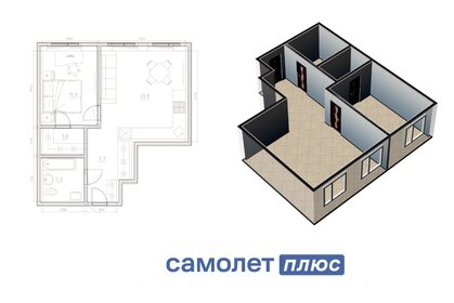 Квартира 48,2 м², 2-комнатная - изображение 1