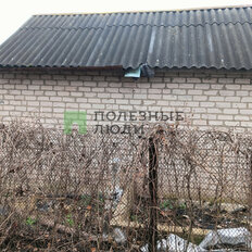 дом + 5,1 сотки, участок - изображение 2