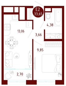 Квартира 33,7 м², 1-комнатная - изображение 1
