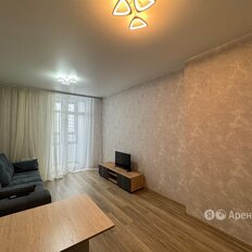 Квартира 45 м², 1-комнатная - изображение 2