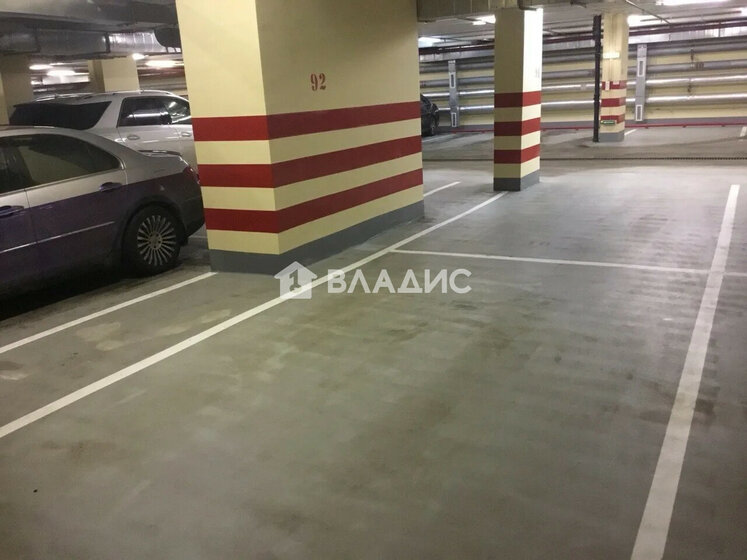 15 м², машиноместо 1 995 000 ₽ - изображение 22