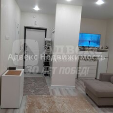 Квартира 29,7 м², 1-комнатная - изображение 1