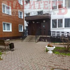 Квартира 69 м², 2-комнатная - изображение 1