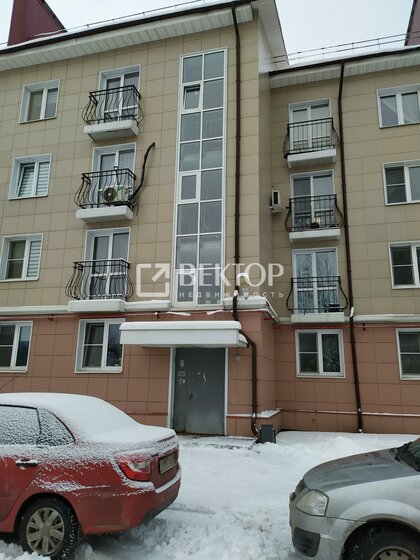 39,5 м², 1-комнатная квартира 3 600 000 ₽ - изображение 72