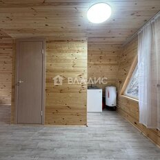 дом + 6 соток, участок - изображение 5