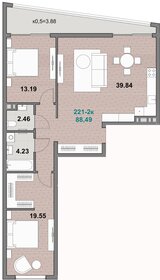 Квартира 88,5 м², 2-комнатная - изображение 1