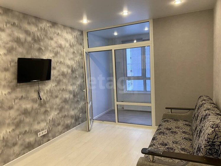 44,7 м², 1-комнатная квартира 6 555 000 ₽ - изображение 56