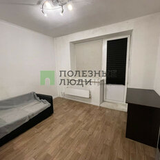 Квартира 37 м², 1-комнатная - изображение 4