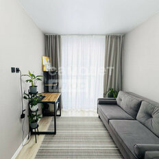 Квартира 61,5 м², 2-комнатная - изображение 4