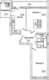 Квартира 69,9 м², 2-комнатная - изображение 1