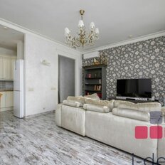 Квартира 58 м², 2-комнатная - изображение 5