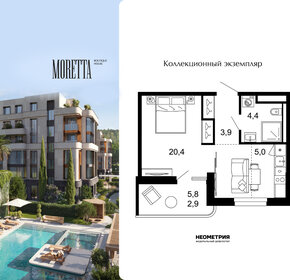 Квартира 36,6 м², 1-комнатная - изображение 1