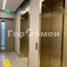 Квартира 44,5 м², 1-комнатная - изображение 5