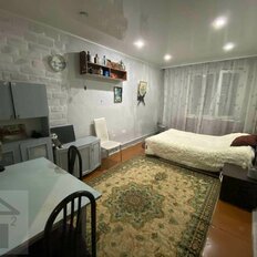 Квартира 122,5 м², 4-комнатная - изображение 5