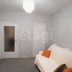 Квартира 46,3 м², 2-комнатная - изображение 5