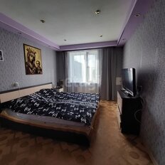 Квартира 71,7 м², 3-комнатная - изображение 1