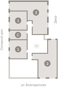 Квартира 71,5 м², 2-комнатная - изображение 2