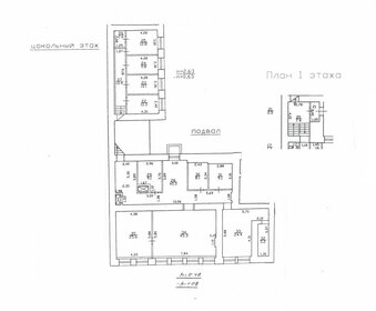 167,1 м², торговое помещение - изображение 3